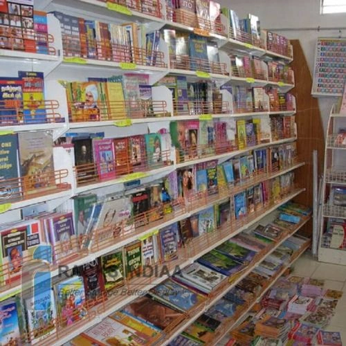 supermarket Rack