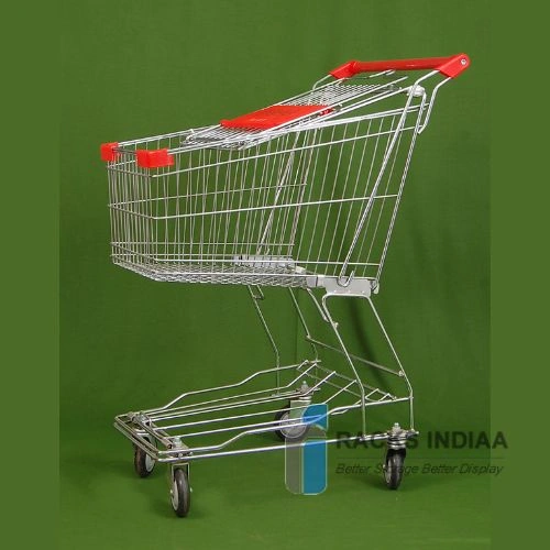 supermarket Rack
