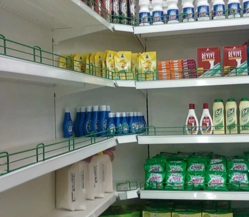 supermarket Rack